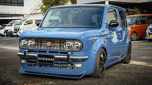 Nissan's Retro-Inspired Cube Is A Blast From The Past—But Wait, There's More | Carscoops