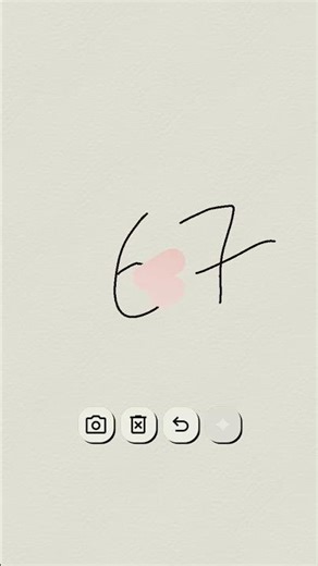 67 ka kya matlab hota hai comment may batna