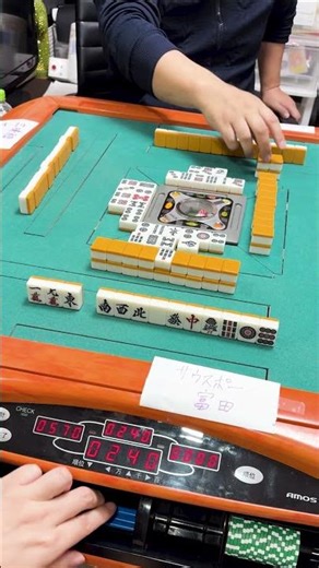 全員国士！？地獄の13面