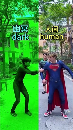 To heaven or hell#cosplay #funny