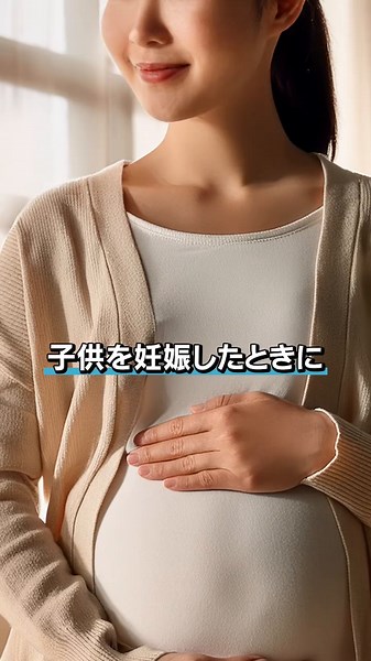 コード・ブルーの重症筋無力症エピソード