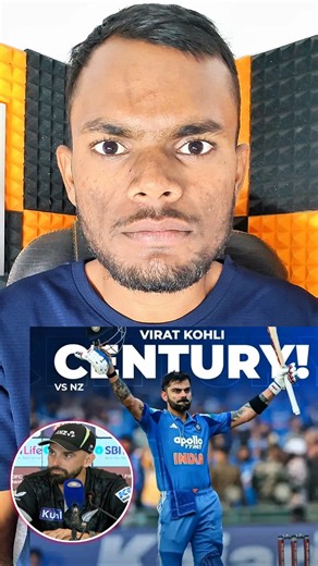 Daryl Mitchell ने सीरीज जीतने के बाद क्या कहा? 😱 #DarylMitchell #ViratKohli #INDvNZ #ODISeries
