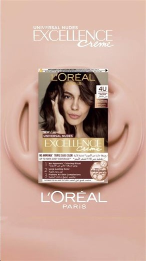 L'Oreal Paris NEW Excellence Nudes - Less Breakage