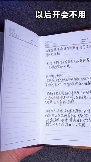 钉钉Talk A1智能AI录音笔会议记录神器卡片实时AI办公小助理ding talk转写翻译语音转文字纪要磁吸设备 个人旗舰版（暮夜黑） 原装磁吸卡套