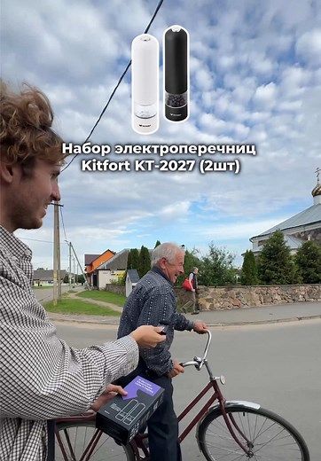 Понимание важных слов и их значений