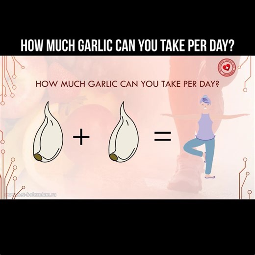 How much garlic can you take per day?
