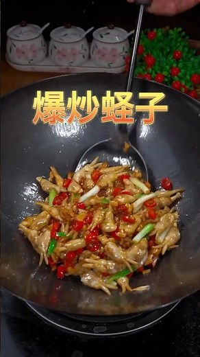 爆炒蛏子 cook razor clam #海蛏子 #蛏子 #美食教程 #美食制作 #家常菜 #recipe #razorclam #cookingvideo #food #shorts