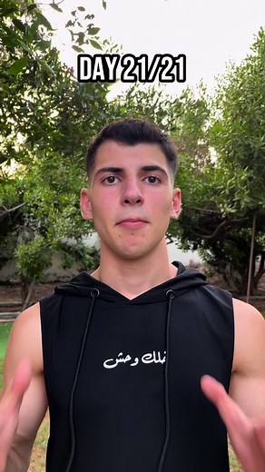 ‏6th JULY IS MY FIGHT🥊 Day 21/21 #trainwithadam #adameddine #boxing