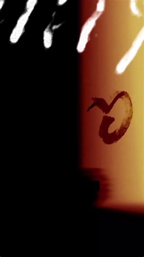 Exploring Time Travel and Proxima Centauri