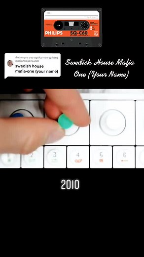 Απάντηση στο @mariannaganoutzh Swedish House Mafia - One (Your Name)