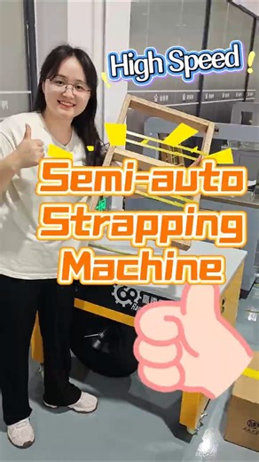 High-precision bundling, fast speed, stable performance👍 #Strappingmachine #packagingmachine