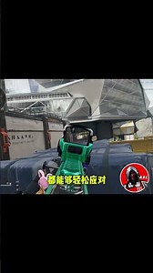 三角洲行动：一个枪管就能打？全新赛季Ash 12最新配件改装 Ash 12改装 优点：超高双伤，用最少的子弹打 #小菜坤（三角洲行动）