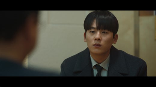 The Auditors - Episode 1 | Rakuten Viki