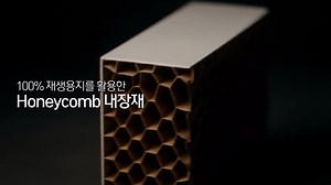 VOMO is a premium, eco-friendly exhibition booth system, defined by a...