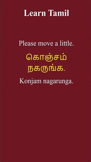 #19 Learn Tamil Phrases for Bus & Train Travel | Tamil for Beginners
