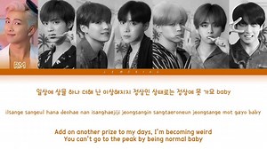 28K views · 1K reactions | BTS - Boyz With Fun (Lyrics) Credit : lemoring | Lawak Kerr | Facebook