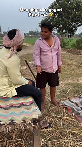 Bina ghyan ke ghyani Part -4 | Dheere Beniwal Team