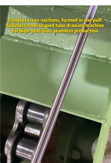 Stainless steel cold drawing machine #StraighteningMachine #Straightener #LevelingMachine #FlatteningMachine #BarStraighteningMachine