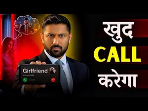 बस ये 3 काम करो! Ex पार्टनर खुद रोएगा और वापस आने की भीख माँगेगा।