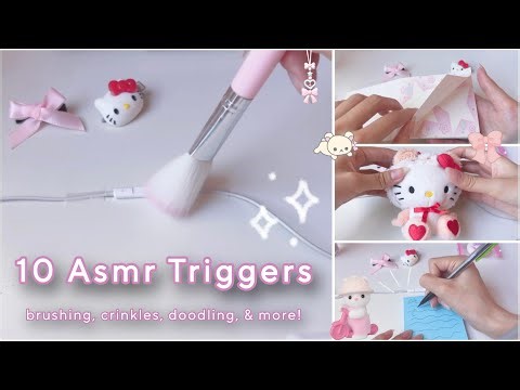 ꒰ᐢ. ̫.ᐢ꒱ ୨୧ 10 cozy asmr triggers || tapping, doodles & more