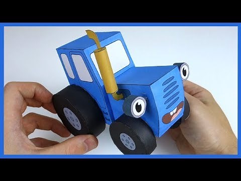 How to make a blue paper tractor. DIY craft.