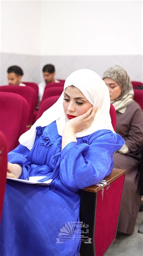 مهما كانت الامتحانات صعبة، تذكروا أنكم وصلتم إلى هنا بجهدكم، وأنكم قادرون على إكمال الطريق بثقة … النجاح لا يأتي دفعة واحدة، بل يأتي من الاستمرار وعدم التوقف. شدّوا حيلكم، والقادم أجمل بإذن الله —————————— 📞 للتواصل: الرقم المجاني 6202 📍 العنوان: بابل – الحلة 🔗 تابعونا: ‏Instagram: @hillacollge ‏Telegram: t.me/hillauni #اعلام_جامعة_الحلة