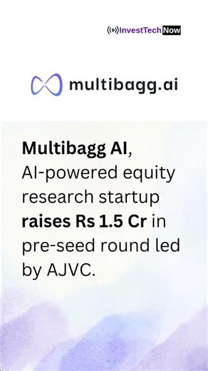 Multibagg AI raises in pre-seed round ₹1.5 Cr. #shorts #news