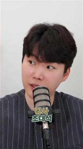 인스타를 수만휘로 쓴 인스타 1세대