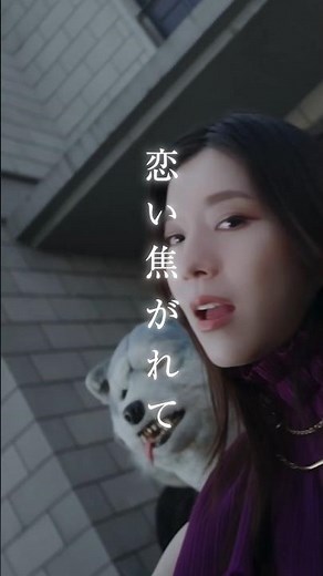 『テレビアニメ「#鬼滅の刃 」#刀鍛冶の里編 』🎧エンディング主題歌「#コイコガレ 」MV公開中✨🔥ぜひチェックしてください❣️ #milet #MWAM #MWAW_milet