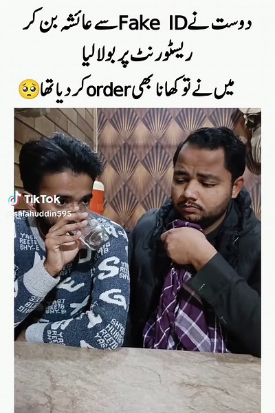 #foryou #foryoupage❤️❤️ #vewisproblam #memesbysalahuddin #salahuddin595