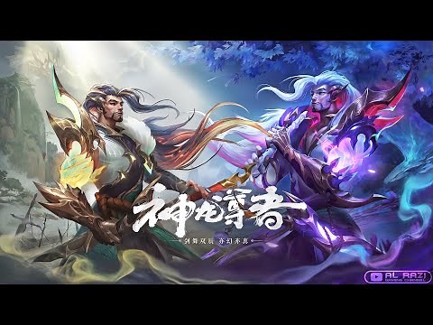 Truth & Dream Dragon Yasuo | Animated 4K 60fps (Chinese Watermark) - League of Legends