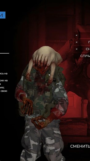 ZOMBIEHECK IN GARRY'S MOD HL:ALYX RP - NEW CIVILIZATION #garrysmod #hlalyx