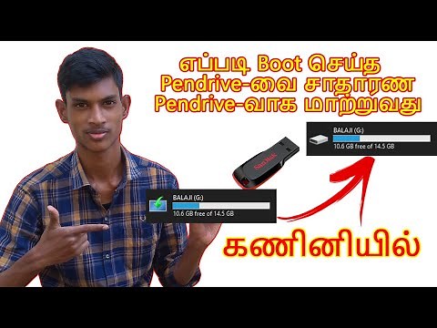 How to Convert Bootable Pen drive To Normal Pen drive in Tamil | ShekPedia