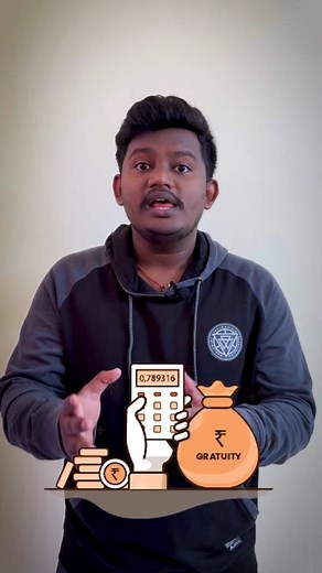 FiguringOut_ | The Gratuity calculation formula is: Gratuity = (15 × last drawn salary × working tenure)/30. Do follow :: @financialthinkings ::... | Instagram