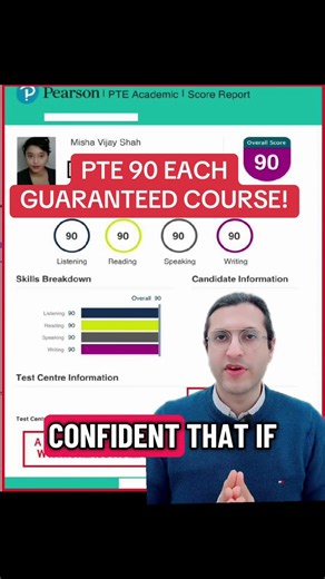 PTE 90 EACH | GUARANTEED COURSE | A ONE AUSTRALIA EDUCATION GROUP |