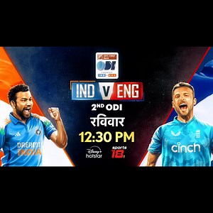 Watch India take on England in 2nd ODI, LIVE on Disney Hotstar & Star Sports, on SUN 9 FEB, 12.30 PM! #INDvENGonJioStar | Star Sports