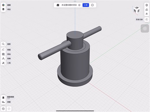 sharp 3D练习：机械零件5