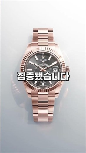 Rolex Raises Prices Again in June! How High Will They Go?