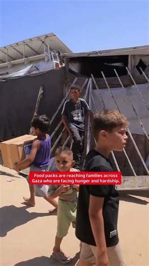 Food packs are helping families across Gaza access essential nourishment during difficult days.