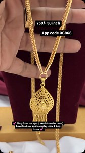 13K views · 1.5K reactions | Order through our app Rakshitha...