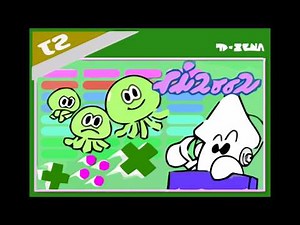 Splatoon - Soundtrack 2.0 - High Quality, No SFX