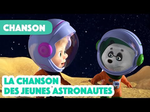 Masha et Michka 🚀 La Chanson des Jeunes Astronautes 👨‍🚀 Les Comptines 🎶 Chansons pour enfants 🎶