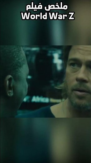 The zombies have taken over the world! There's no way out except in...? | Movie Summary