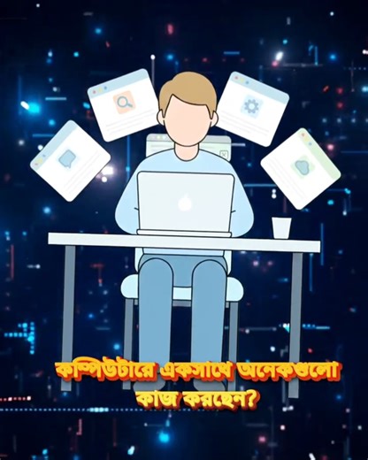 Hide Everything Instantly 🙈 | Windows + D | Shortcut Key Series - Part 8 #shorts