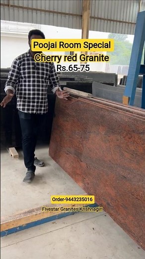Poojai Room Special Granites 🔥
