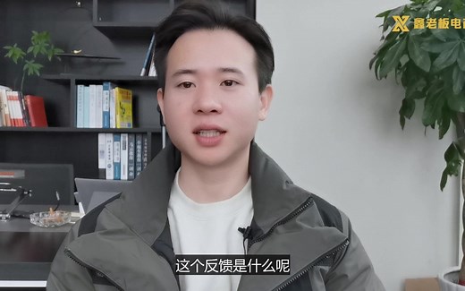 详解拼多多ocpx出单逻辑，教你简单粗暴的设置，日销百单不是梦