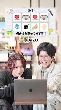 Guess what song this illustration, synchronized with the rhythm, represents!! Vol. 3 [MELOGAPPA]