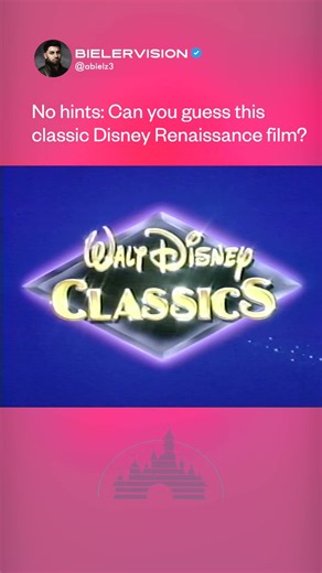 Guess the Walt Disney Feature Presentation
