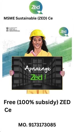 FREE OF COST ZED Certificate with SUBSIDY upto Rs. 5,50,000