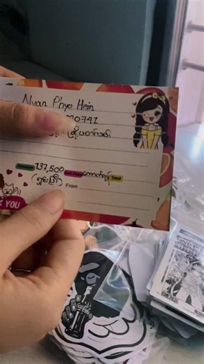 130K sticker order🔥 @N2 Barbershop💈 can order from this bro 👽‼️ #CapCut #stickers #stickyinches #2kcommunity #moots? #foryou #fixie #fixedgear #fypppppppppppppp #titokviral #trending #titokmyanmar #order #instock #onepiece #jujutsukaisen #demonslayer #rapper #anime #views